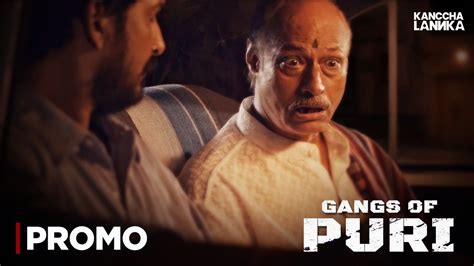 Gangs of puri web series download mp4moviez  Recently its first teaser was launched on February 3, 2023